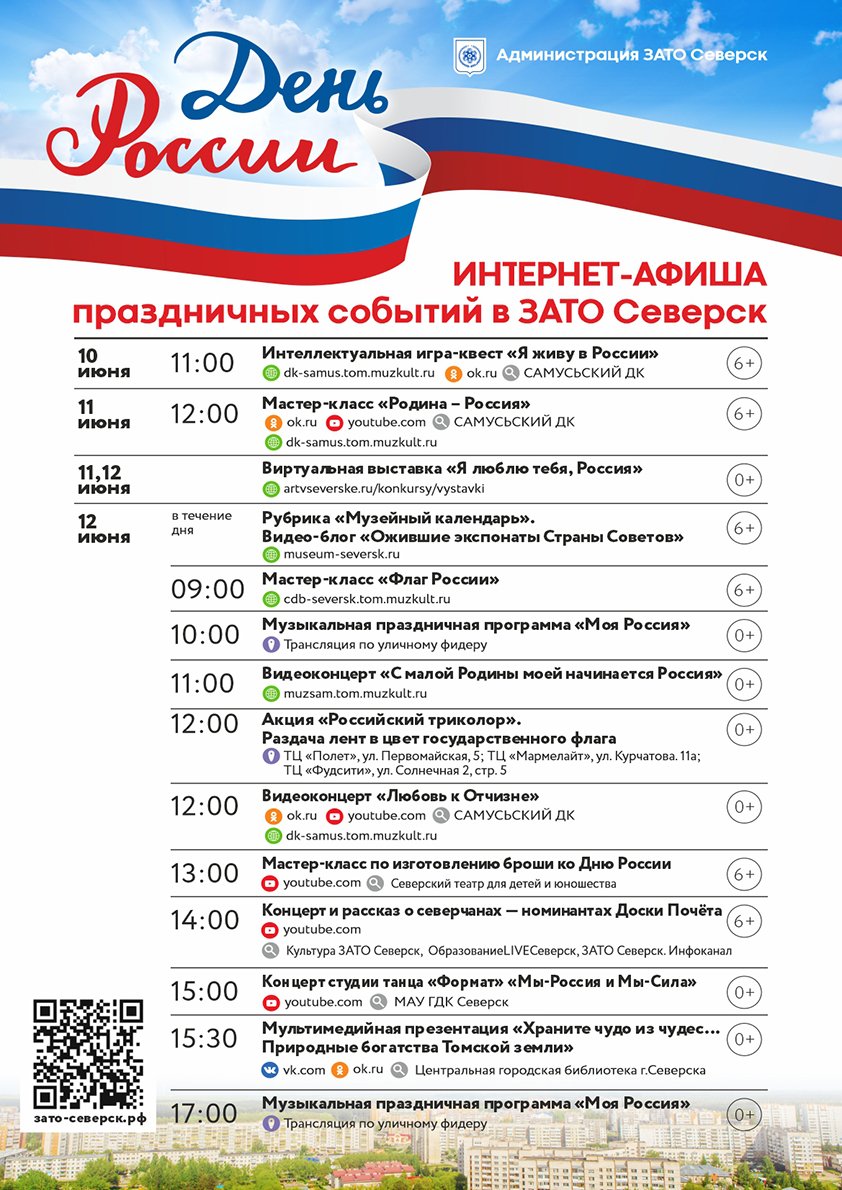Вечеринка с подругами