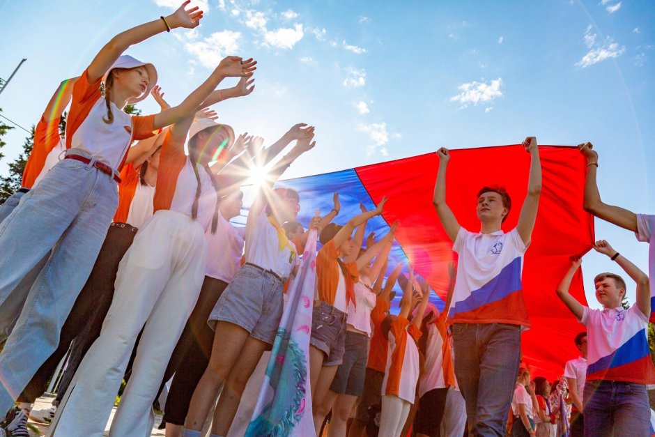 Орленок праздник