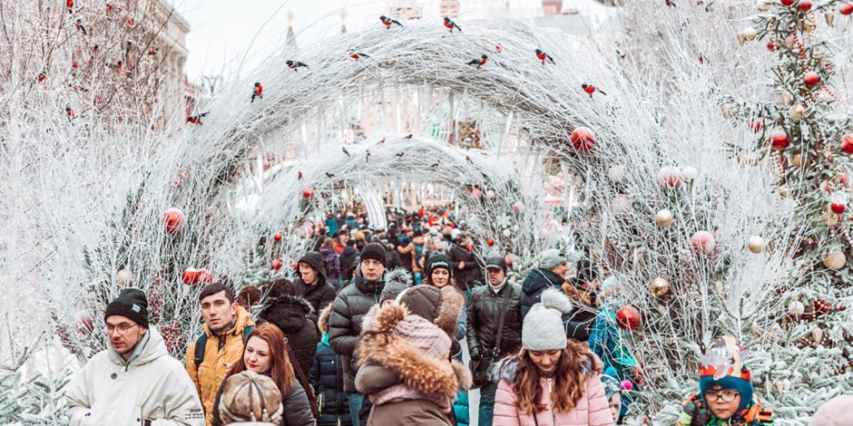Рождественские гуляния