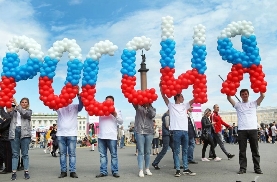 Туристы в Москве