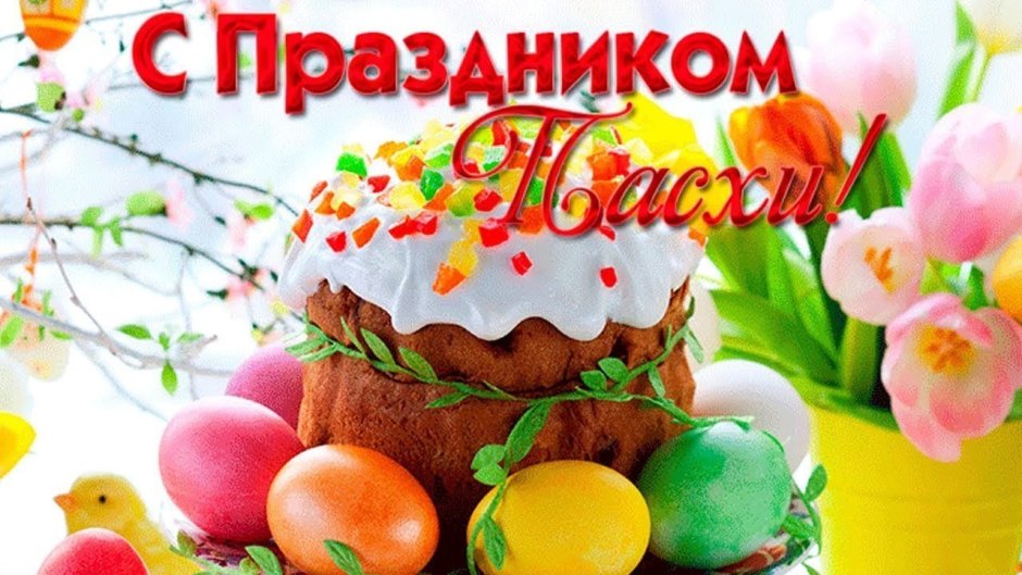 Творожная Пасха с изюмом и цукатами