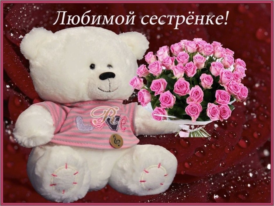Цветы белые розы
