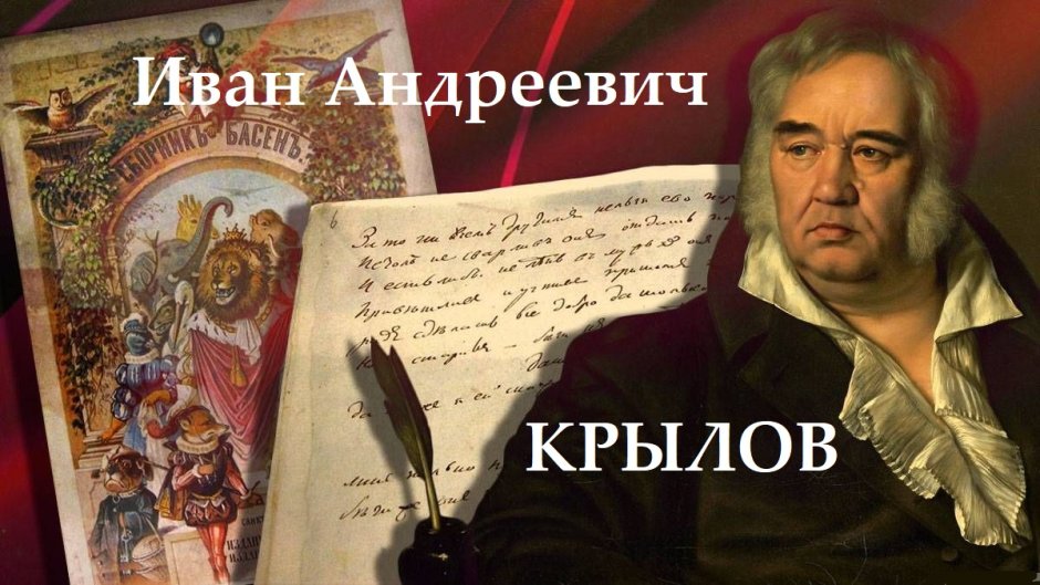 С днём рождения Альберт открытка