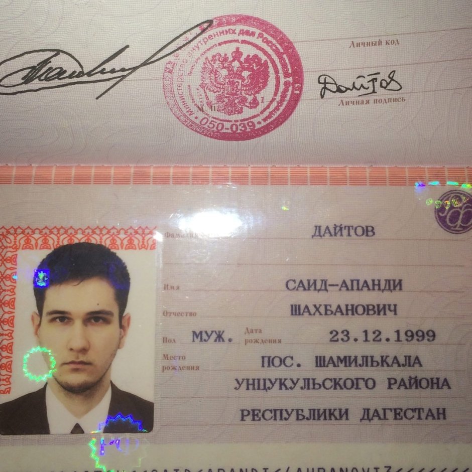 Лобастов Геннадий Андреевич