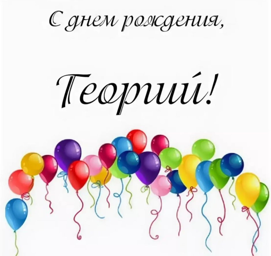 Иван Бунин 150 лет со дня рождения