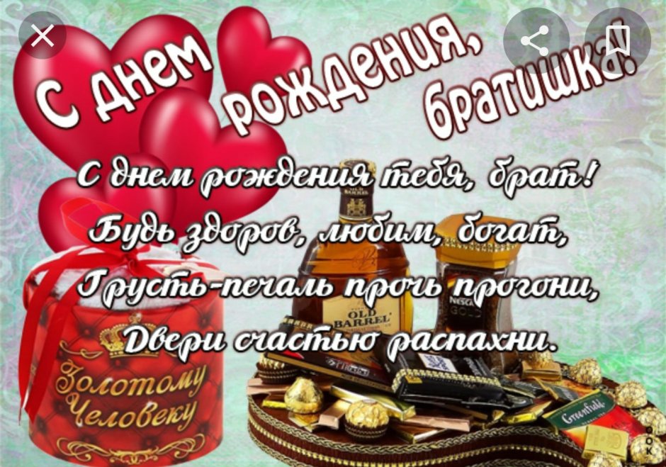 Цветы красивые нежные
