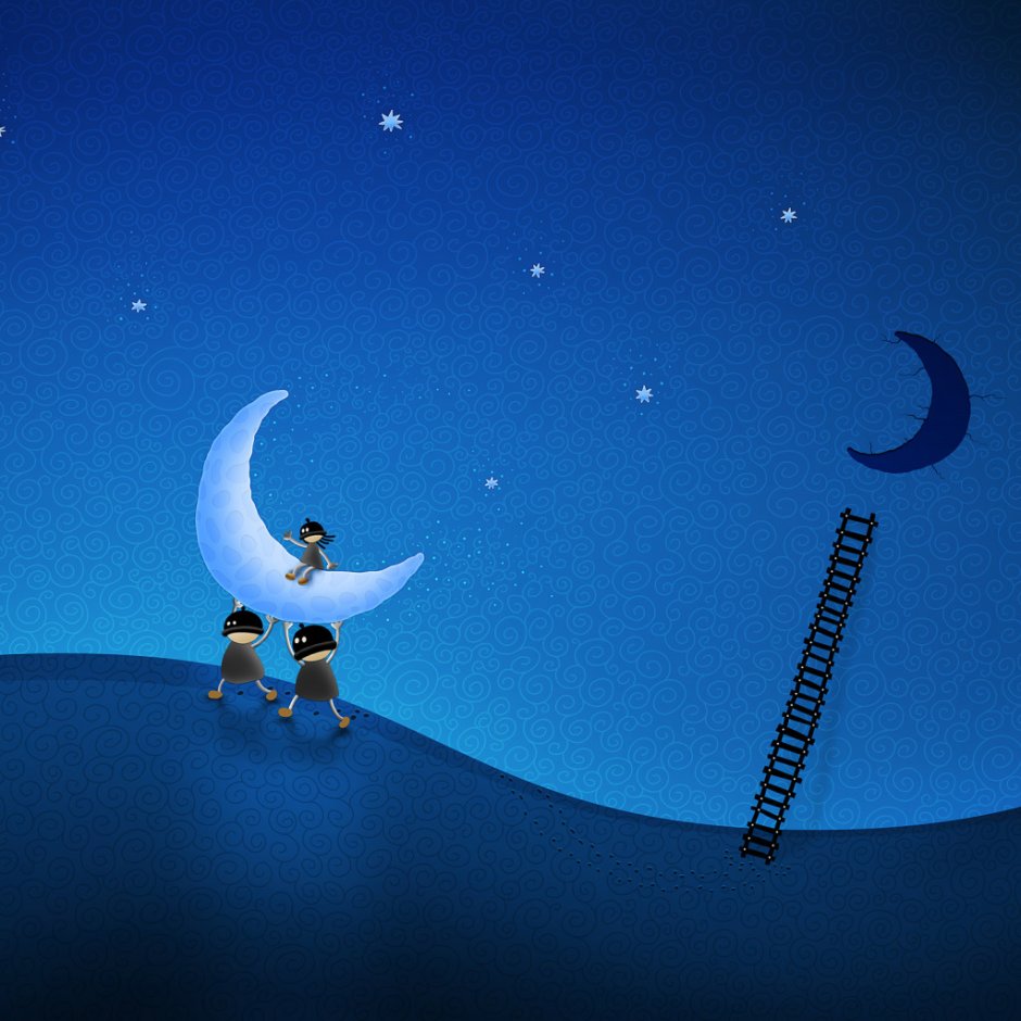 Лестница на луну
