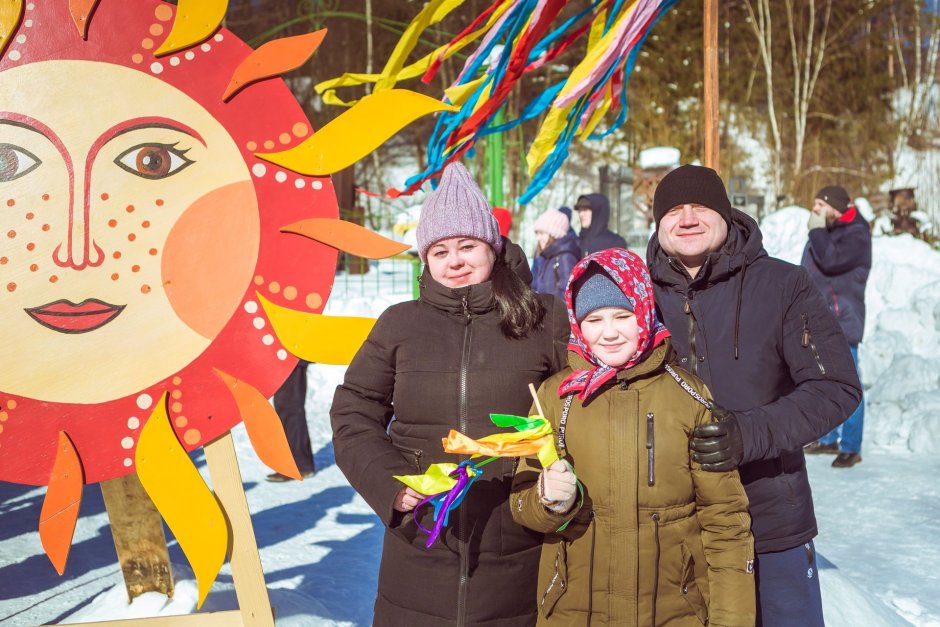 Масленица парк Степанова