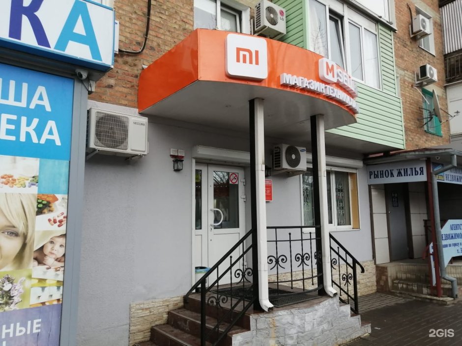 Упаковка в крафт бумагу