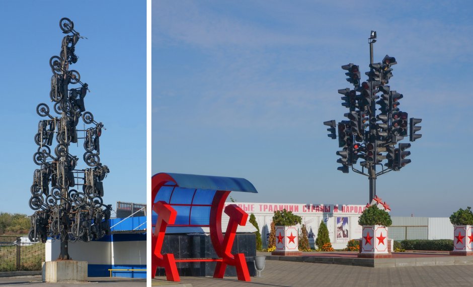 Каток Каменск Шахтинский