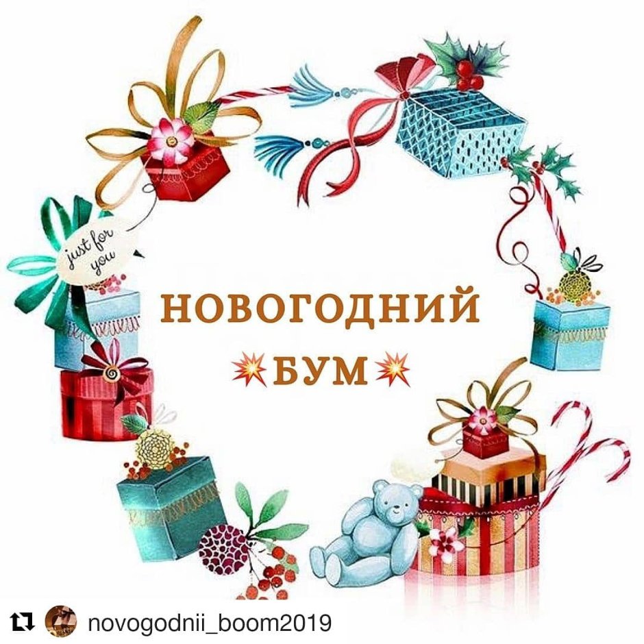 Сувенирная Лавка в парке Лога