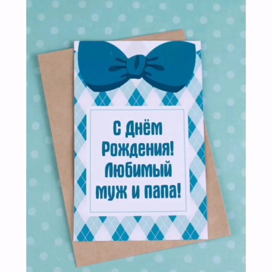 Христианские открытки с пожеланиями