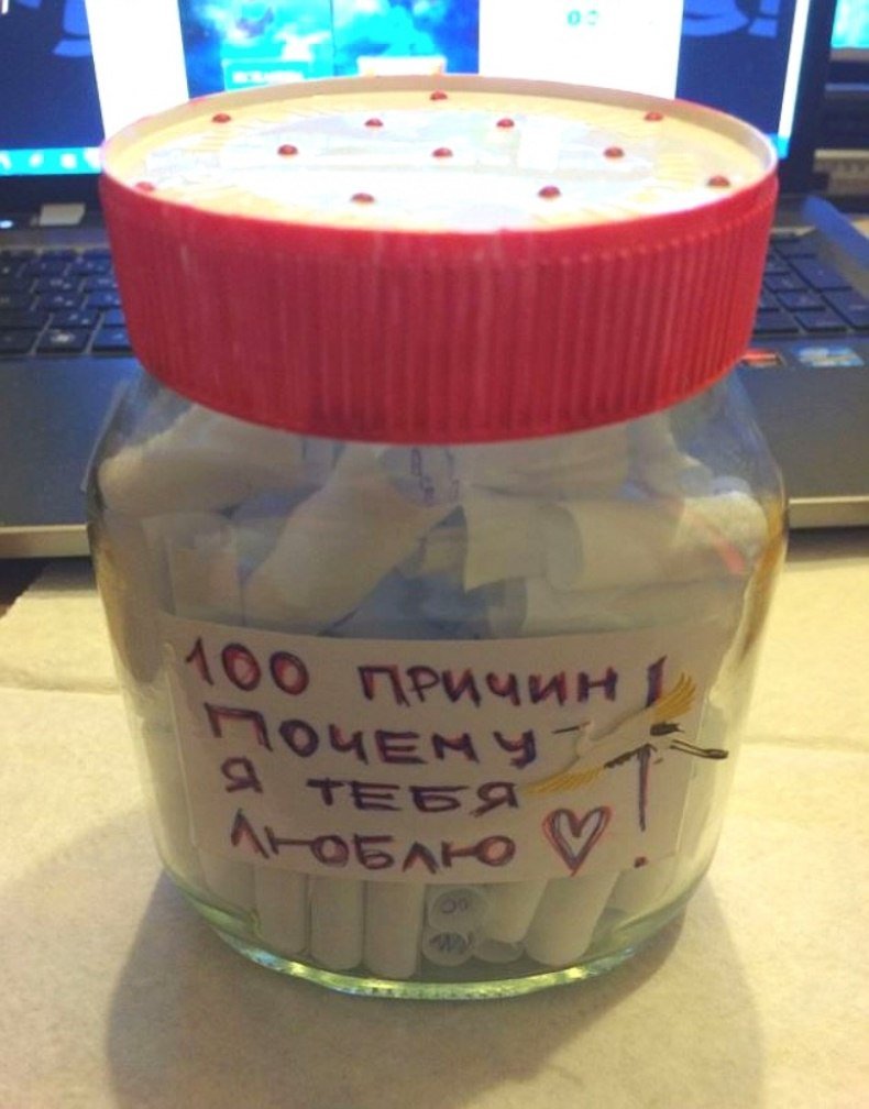 Подарок папе на др