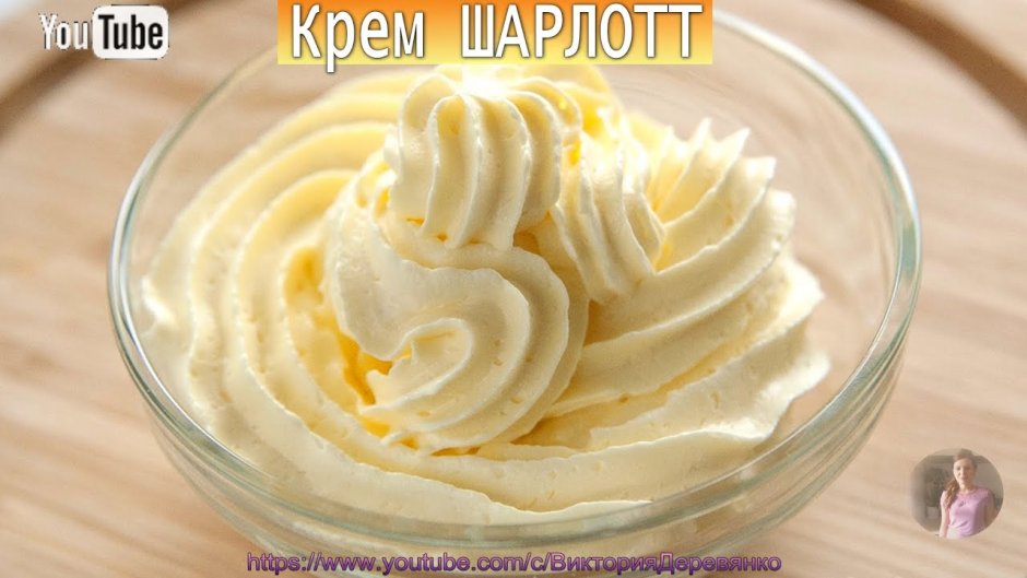 Сыр Fratelli Spirini маскарпоне