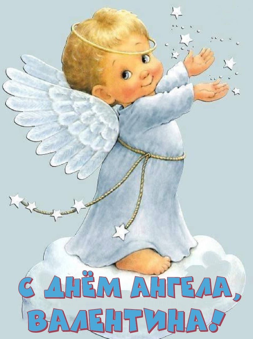 Дона Гельсингер картины ангелочки