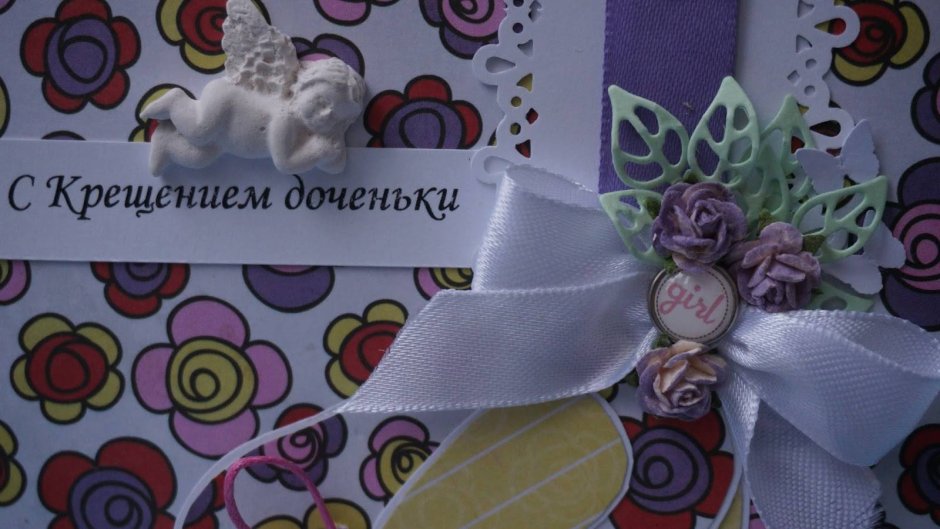 Рамка с ангелочками