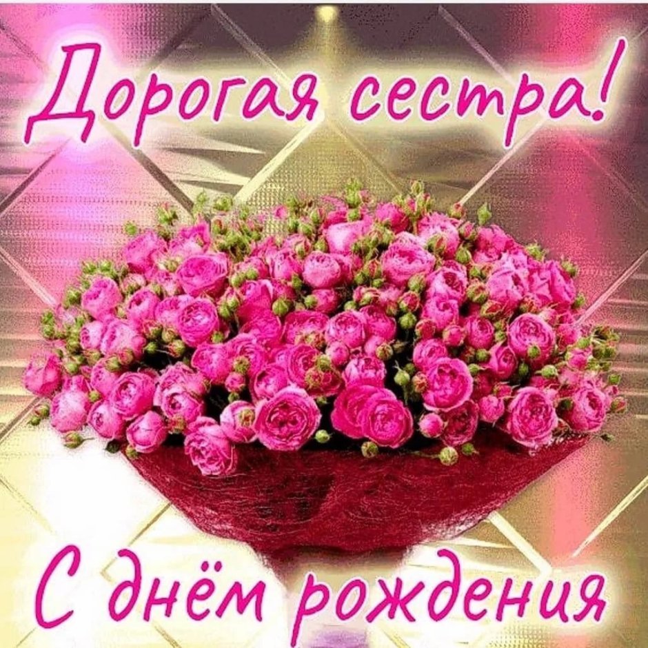 День самых красивых мам
