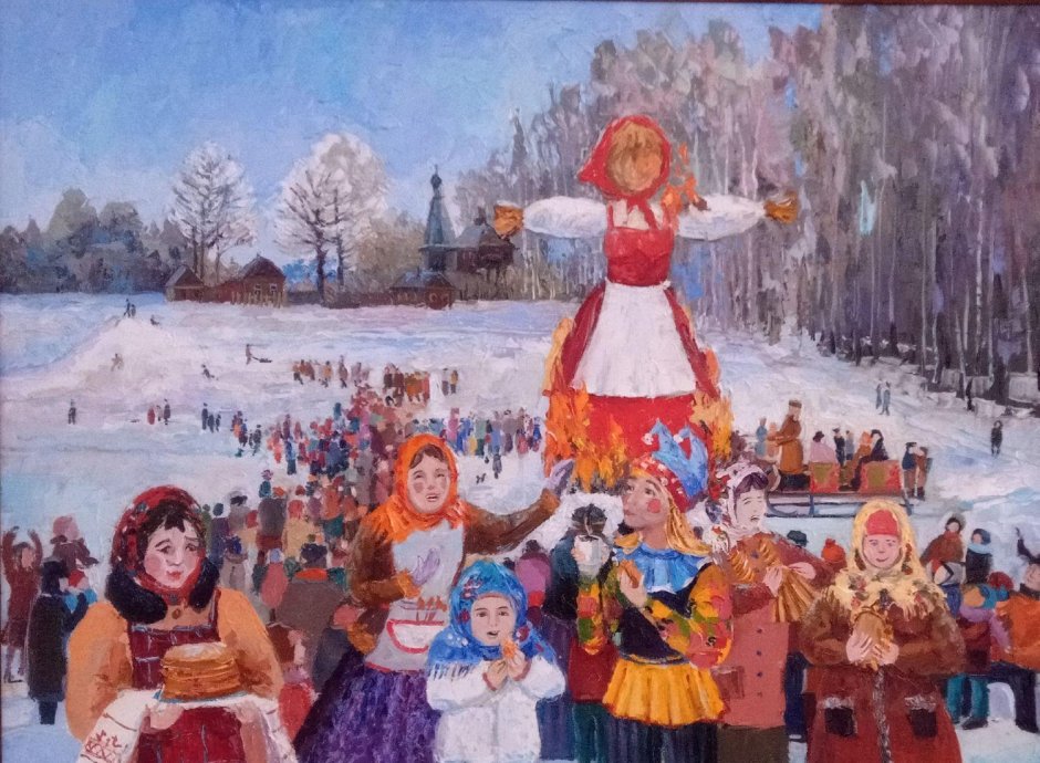 Масленица картины художников