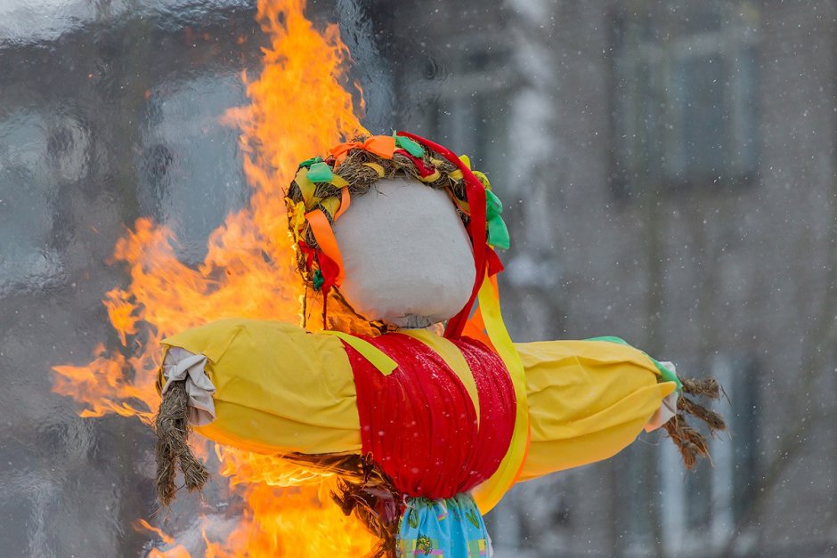 Празднование Масленицы