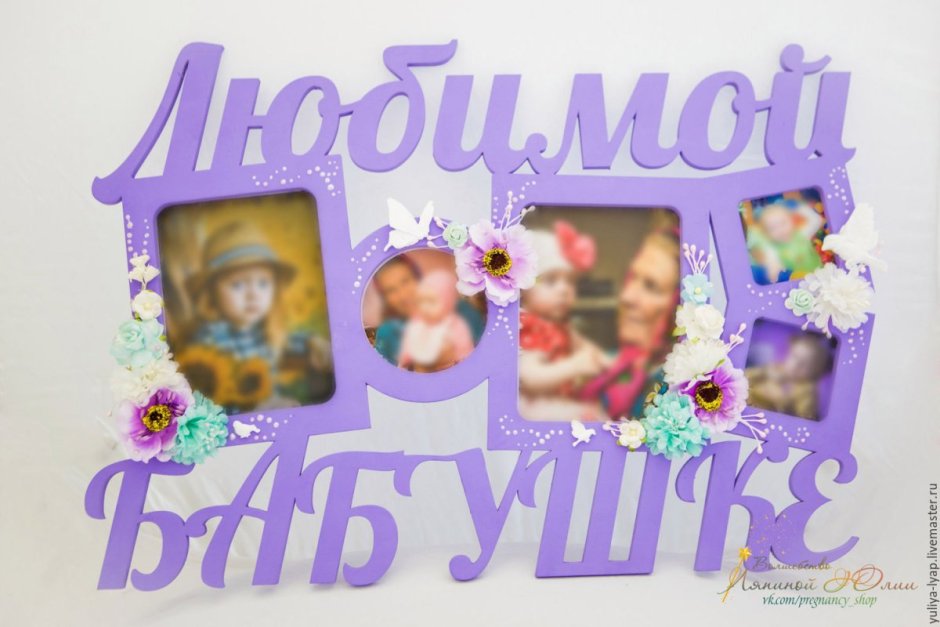 Цветочки с днем рождения