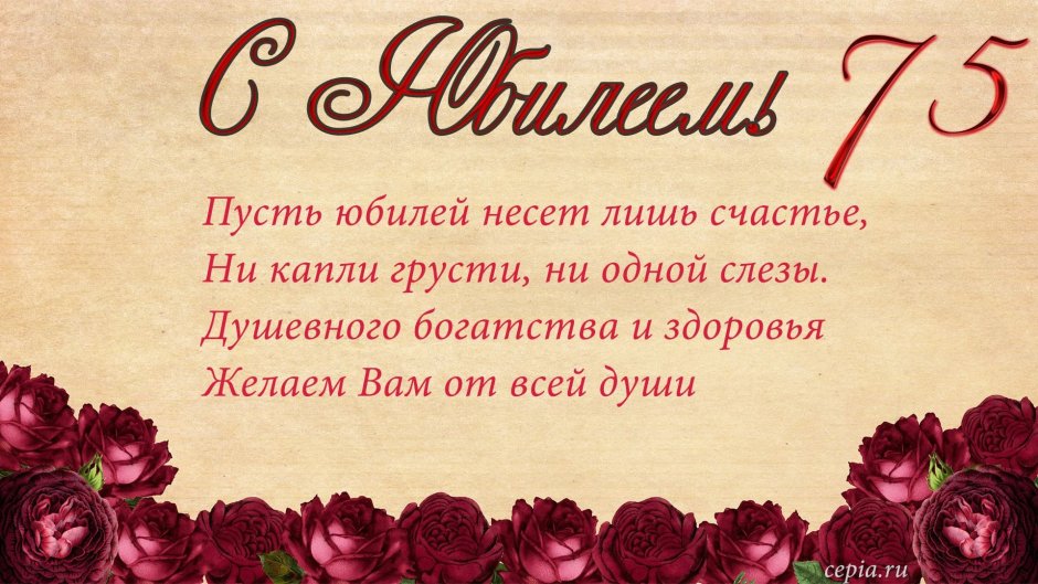 Фоны для открыток детские