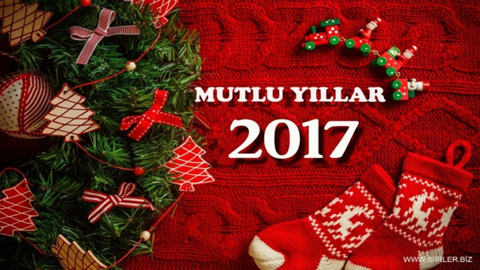 Новогодние обои