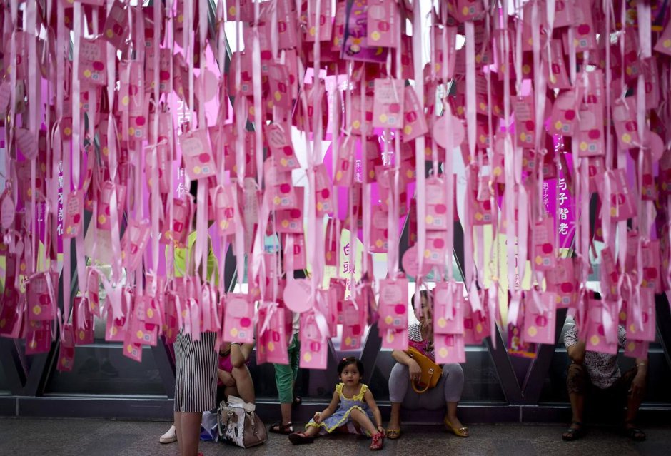 Tanabata Festival