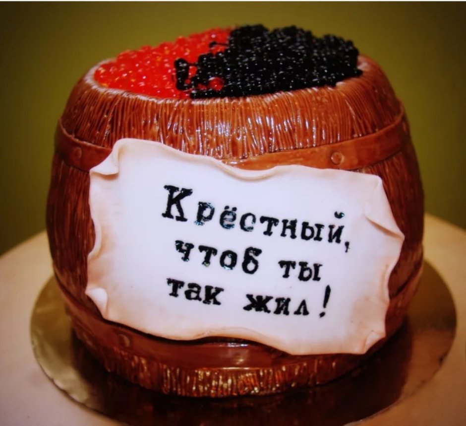 Идеи подарков на новый год