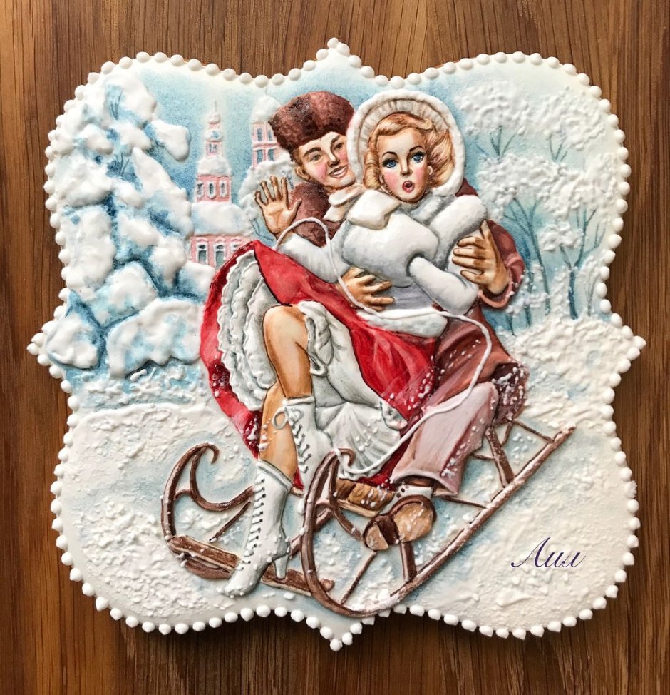 Пряничные открытки на новый год