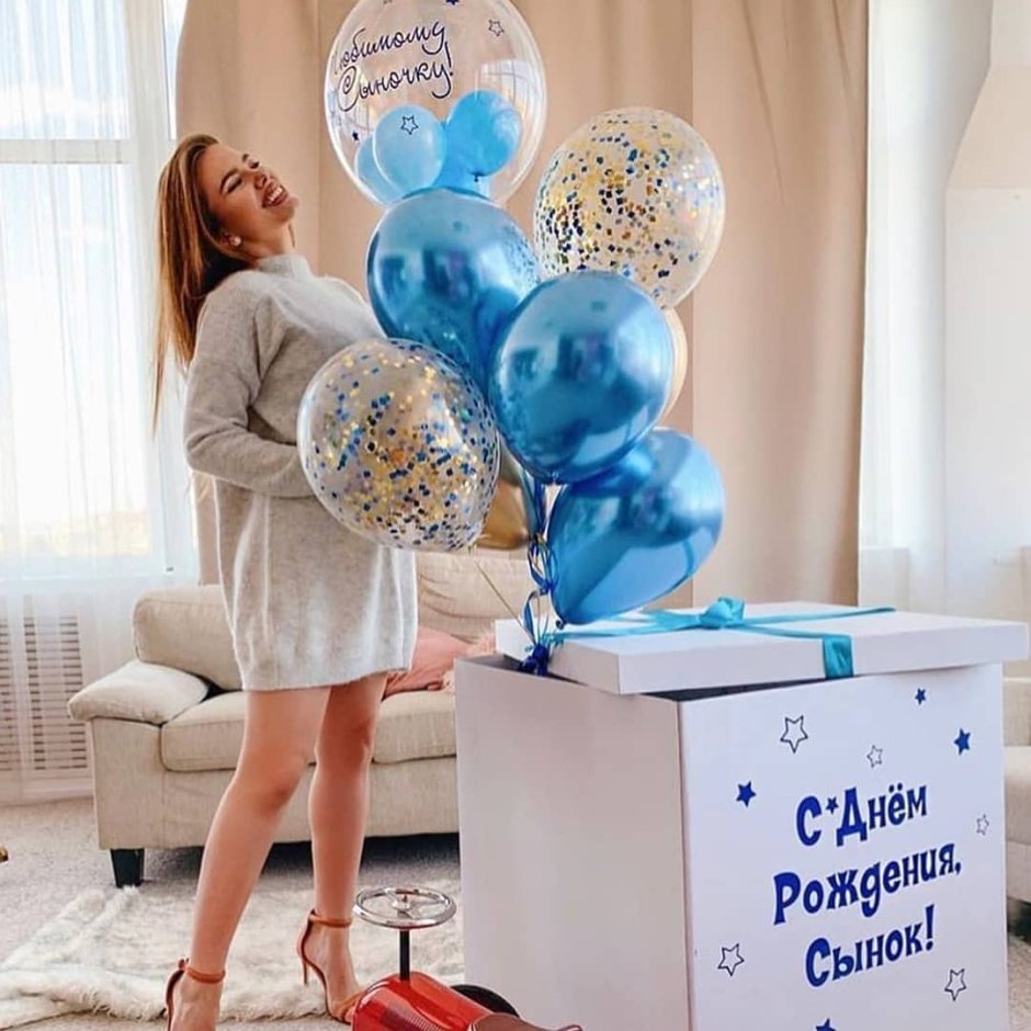 Коробка сюрприз с воздушными шарами