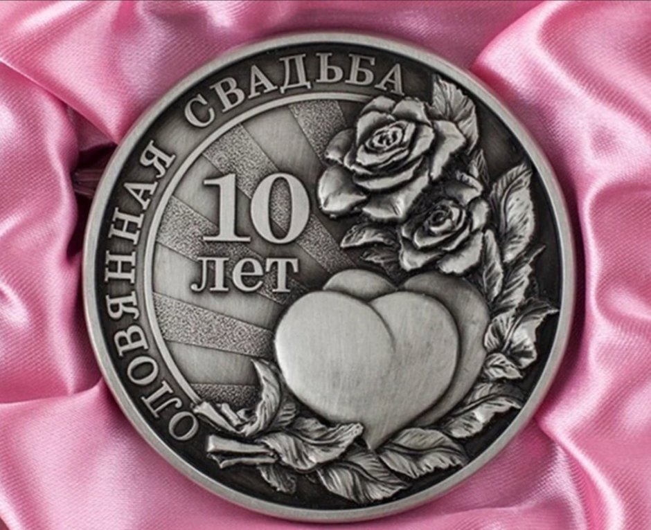 Свадебный букет и кольца
