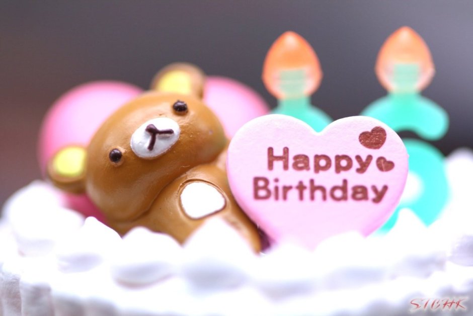 Нарру Birthday открытки