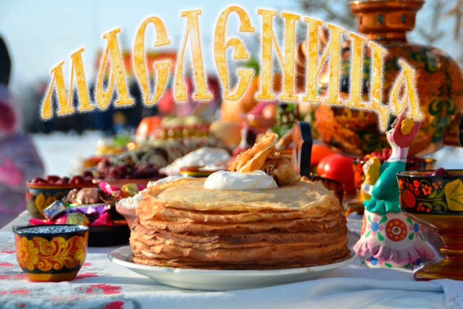 Выставка блинов на Масленицу