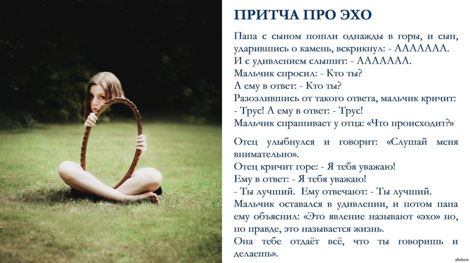Фон для открытки на свадьбу