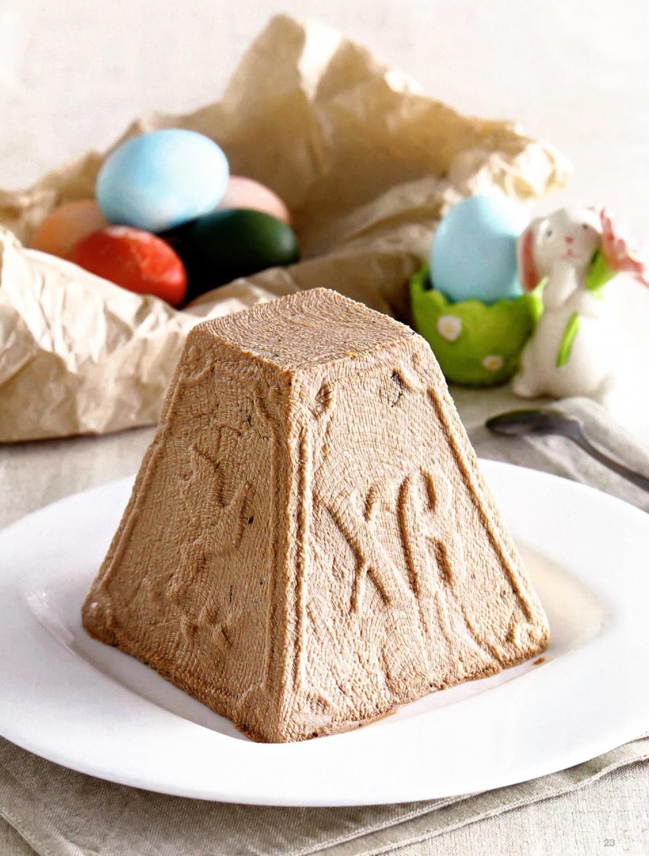 Пасочка творожная