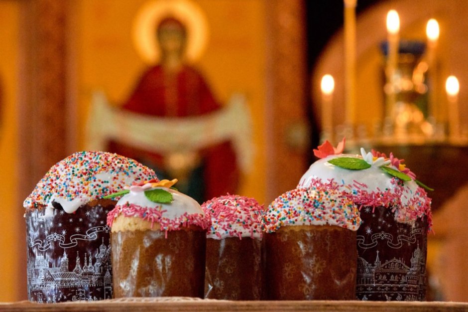 Освящение куличей на Пасху