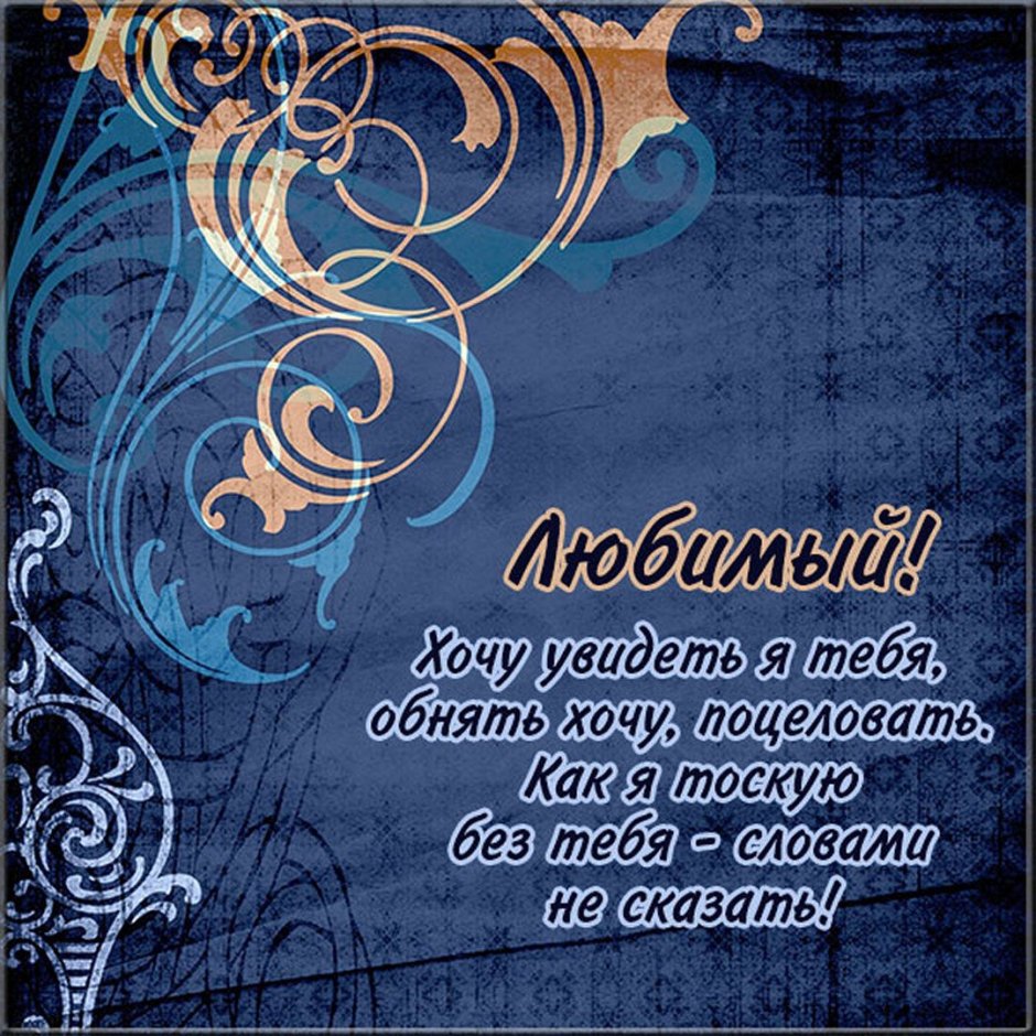 Цитаты про семью