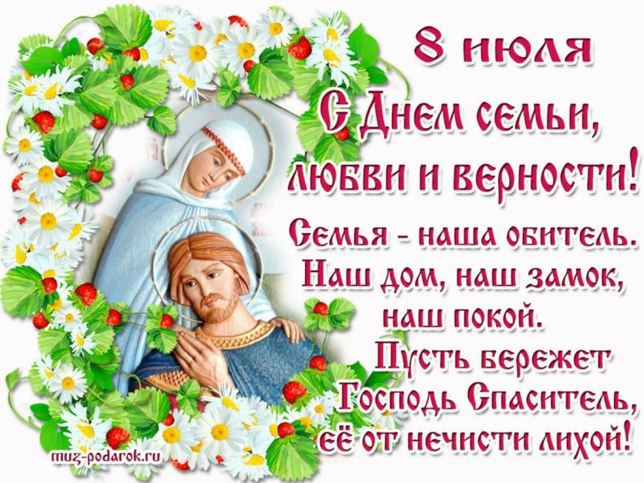 П̥о̥з̥д̥р̥а̥в̥л̥е̥н̥и̥е̥ п̥а̥п̥у̥ С̥ д̥н̥ё̥м̥ р̥о̥ж̥д̥е̥н̥и̥я̥