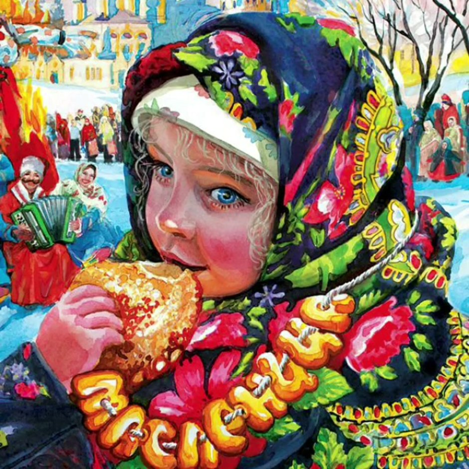 Художник Колеватых Масленица