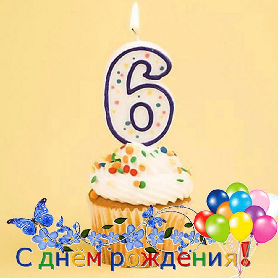 Открытки с годовщиной свадьбы