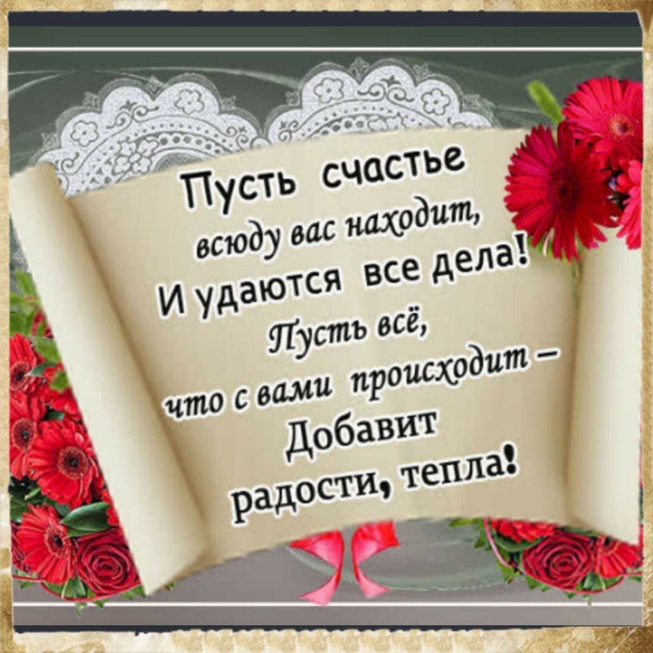 Открытки с днём рождения мужчине
