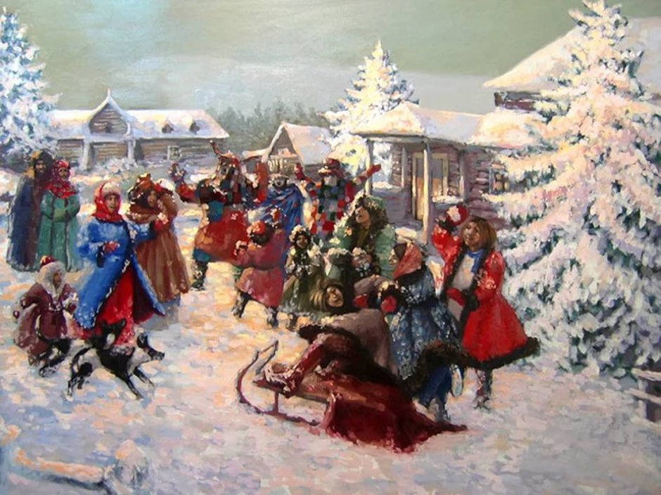 Рождественские гуляния