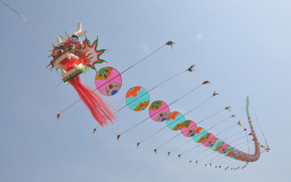 Международный фестиваль бумажных змеев Китай