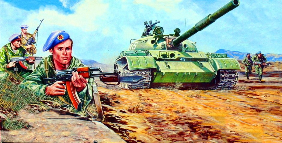 Иллюстрация для военной тематики современная