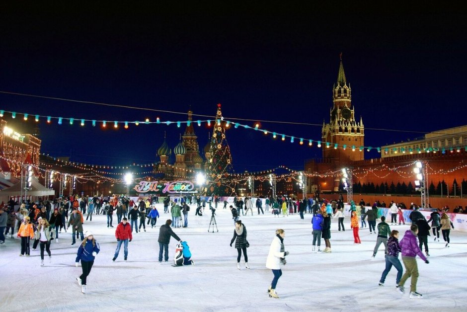 Каток в Москве на красной площади