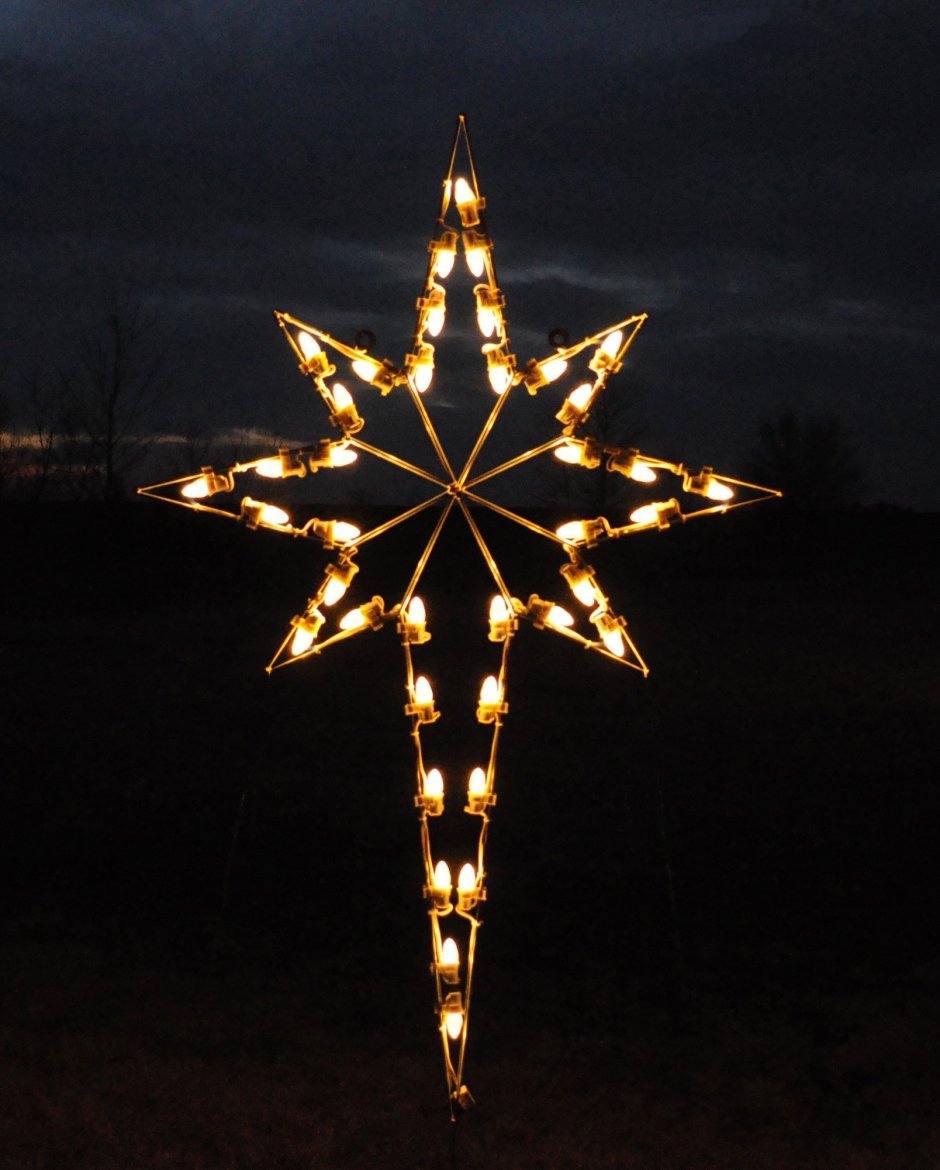 Рождественская Вифлеемская звезда
