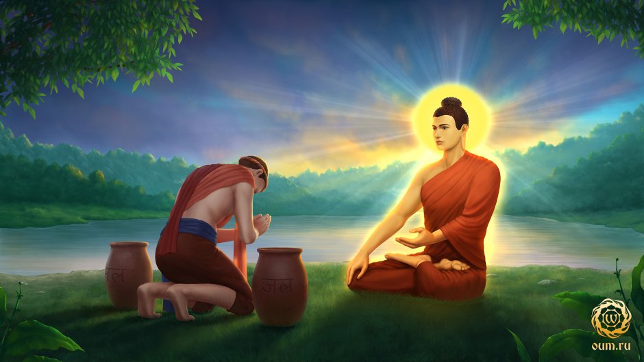 Будда махаяна