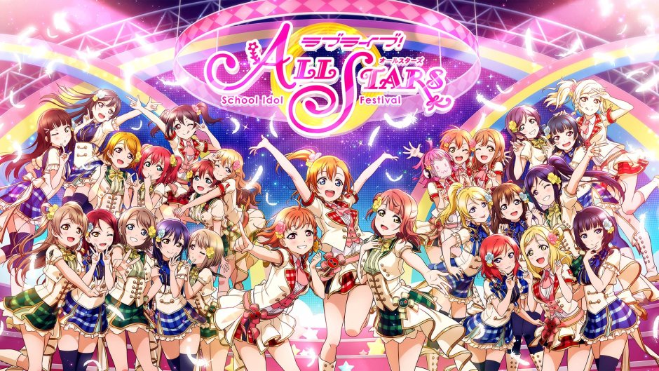 Love Live School Idol Festival all Stars