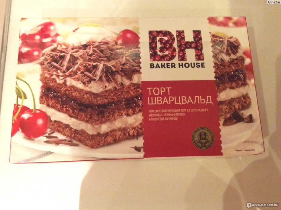 Baker House торт вишня