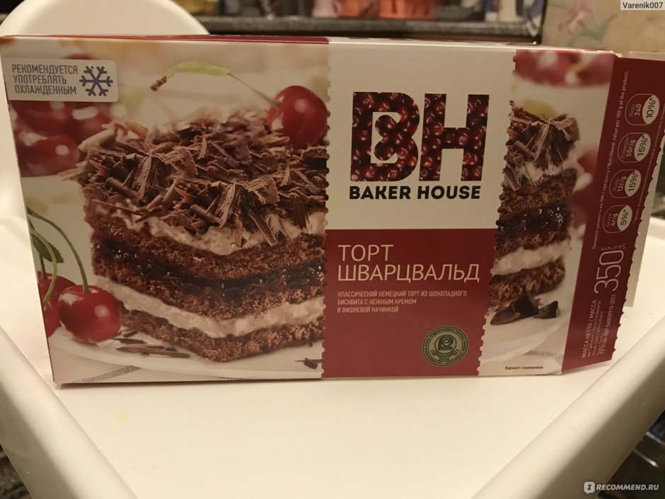 Торт "чёрный лес" (Black Forest Cake)